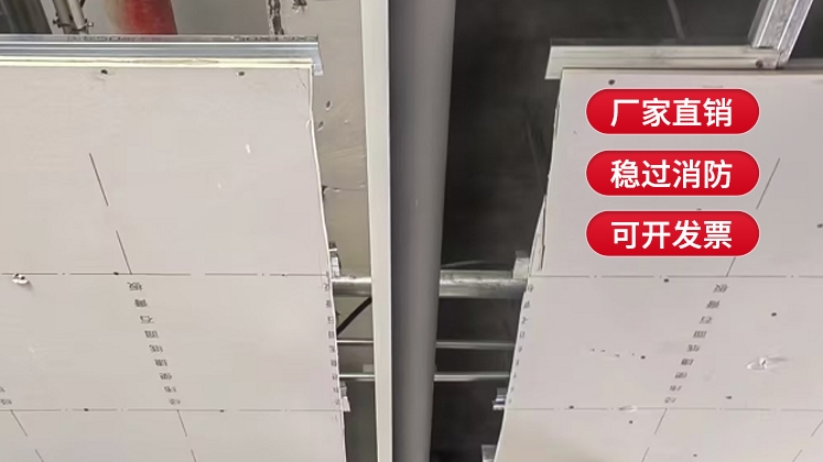 擋煙垂壁施工價(jià)格是多少？